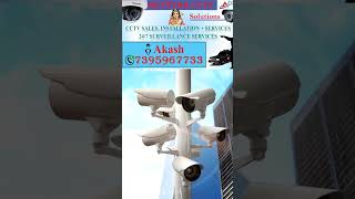 SKYSTAR CCTV  7395967733 CALL FOR ANY TYPE OF CCTV SERVICE amp INSTALLATION [upl. by Daniel]