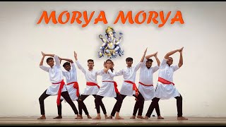 Morya Moryasong  Daagdi chal Dance choreography Adarsh shinde Moryamorya marathiGanpatisongs [upl. by Linnea]