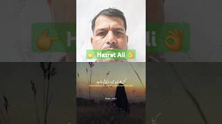 Hazrat ne farmyard shorts short trending viral wazifa dua bayaan [upl. by Badr801]