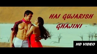 Oka Maru Kalisina Andham 4k Full Video Song  Ghajini Telugu Movie  Suriya [upl. by Albur]