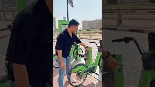 Careem Bike in dubai for best ride anywhere  Travel easily [upl. by Retluoc]