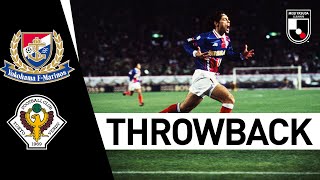 Yokohama Marinos 10 Verdy Kawasaki  1995 Throwback  Championship Final 1st Leg  JLEAGUE [upl. by Arvie]