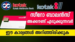 Kotak 811 Zero Balance Account Account Restrictions amp Service Charges [upl. by Odrareg]