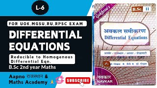 L6  Reducible to Homogeneous EqnsNavkar BookDifferential Eqns RPSC 2nd grade Maths Classes [upl. by Ariada]