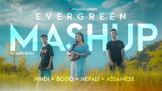 HINDI  BODO  NEPALI  ASSAMESE EVERGREEN MASHUP 2022  OmprakashSuman FtBaby Rabha  Kmb Music [upl. by Kurt]