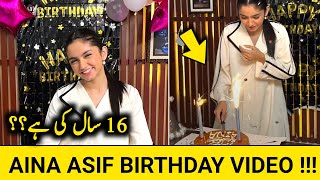 Aina Asif Birthday  Aina Asif Interview  Aina Asif Vlog  Aina Asif Family  Samar Jafri New Drama [upl. by Anyad]