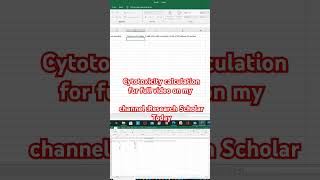 cytotoxicity toxicity trendingshorts dataanalysis lc50 exceltricksviralshorts dataexceltips [upl. by Assillim]