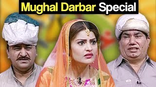 Khabardar Aftab Iqbal 24 March 2018  Mughal Darbar Special  Express News [upl. by Rambert574]