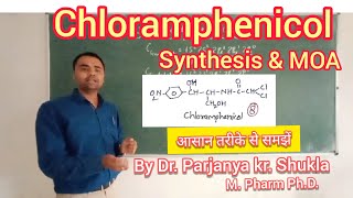 Synthesis of Chloramphenicol  Chloramphenicol Palmitate  With mechanism  in Easy amp Simple Way [upl. by Sloane]