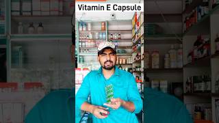 Vitamin E Capsules for Skin l Vitamin E Capsule Benefits in Hindi l Vitamin E for Hair l Evion l [upl. by Crysta]