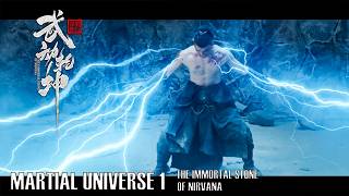 Full Movie 武动乾坤 Immortal Stone of Nirvana 涅槃神石  玄幻动作片 Martial Arts Action film HD [upl. by Valdemar]