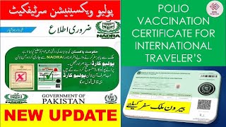 Polio vaccination certificate  How to Get Nadra polio Vaccine Certificate for visit visa Overseas [upl. by Anitnahs55]