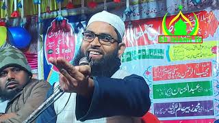 Maulana Emdad Ali Majhari New Latest Byan  EK ISLAMI TV  Emdad Ali Majhari Jalsa [upl. by Norton829]