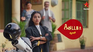 Geetha LLB  Promo  New Serial  Star Maa Serials  Coming Soon on Star Maa [upl. by Anital]