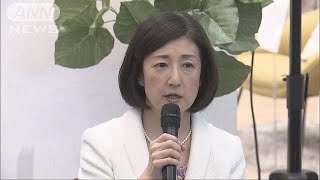 経営不振続く大塚家具 久美子社長、父勝久氏を語る190317 [upl. by Irbua]