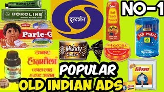 Doordarshan Old Popular Commercial Ads For ever With Nostalgia part  1 [upl. by Llemar]