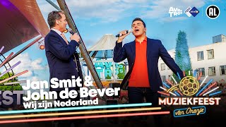 Jan Smit amp John de Bever  Wij zijn Nederland • Muziekfeest van Oranje  Sterren NL [upl. by Aneehsat]