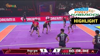 Bengaluru Bulls vs U Mumba PKL Full Match Highlight 2024  Pro Kabaddi Highlight 2024 [upl. by Enialedam]