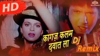 kagaj Kalam Dawat la 😈😈DJ remixBollywood Hindi DJ remixlikh dun Dil tere Naam Karu 💘💘DJ Dev😈😈 [upl. by Siblee]