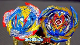 STRONGEST VALKYRIE  Ultimate Valkyrie LgV9 VS Brave Valkyrie Ev 2A  Beyblade Burst DB [upl. by Ecnesse]