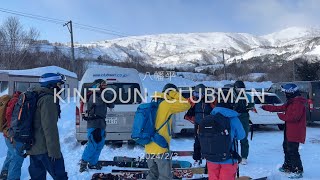 240203 八幡平CATツアー：Kintoun ＆ Clubman  Hachimantai CAT Ski tour [upl. by Zadack646]