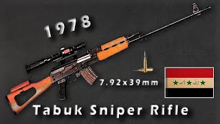 Tabuk Sniper Rifle Review  Shorts [upl. by Atwood906]