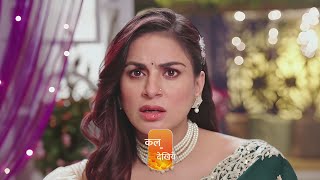 Kundali Bhagya Full Episode Today New Promo Update 15 November 2024  Kundali BhagyaUpcoming Twist [upl. by Countess142]