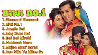 Biwi No1 Best Movie1999 Full Audio Song 2022 Salman Khan Kharisma KhapoorAnil KhapoorLovestory [upl. by Jerry]