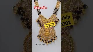 Order to 9705370202wholesalewholesalejewellerywholesalemarketwholesalepricewholesaler [upl. by Rialc]