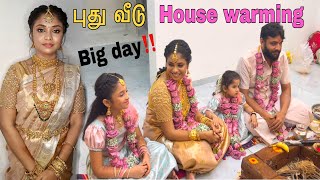 DREAM DAY😍எங்க New Home Grand House Warming Cermony🤩Sara Emotional Moment Family Celebration Moment❤ [upl. by Novhaj909]