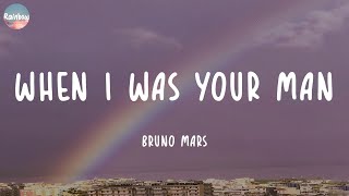 Bruno Mars  When I Was Your Man Lyrics  Shawn Mendes Shawn Mendes [upl. by Reynold]