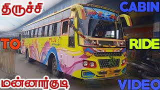 😍PLA BUS VLOG 🔥TRICHY TO MANNARKUDI BUS 💥FULL CABIN RIDE ❤️VIDEO bus lover mugesh tn [upl. by Yrreg]