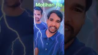 Motihari jila [upl. by Velvet515]