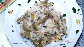 113  Risotto ai carciofistai a vedè che te lo scrofi primo piatto vegetariano facile e buono [upl. by Yasmar]