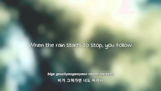 BEAST 비가 오는 날엔 On Rainy Days lyrics Eng  Rom  Han [upl. by Akinor764]