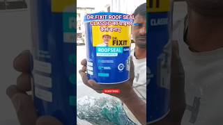 DRFIXIT ROOF SEAL CLASSIC का प्राइमर कैसे बनाए ROOF WATERPROOFING VIRALSHORTS ROOFSEAL CLASSIC [upl. by Emmit]