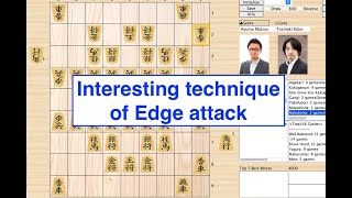 Amazing Kifu on 2024 Ibisha vs Nakabisha Interesting edge attack [upl. by Markson]