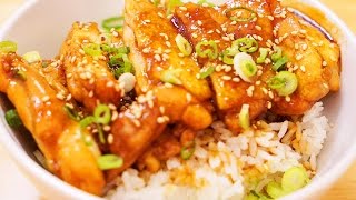 How to Cook Teriyaki Chicken CiCi Li  Asian Home Cooking Recipes [upl. by Charley]