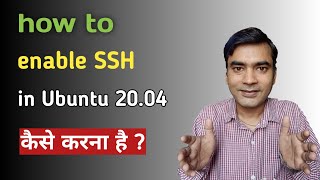 Connecting Linux and Windows Using SSH with WinSCP and PuTTY [upl. by Koslo64]