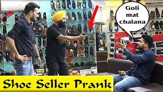 Shoe Seller Prank by Zuber khan  Bhasad News  Pranks in India [upl. by Alag]