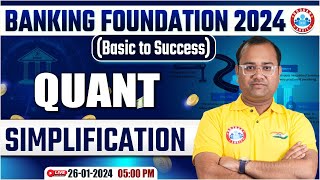 Bank Exams Foundation Class Quant For Bank Exams Simplification Calculation Trick08 By Tarun Sir [upl. by Ginny]