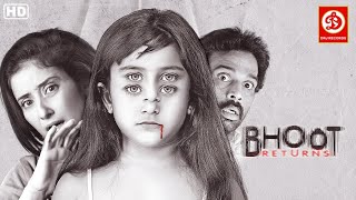 Bhoot Returns Full Hindi Movie  भूत रिटर्न्स Manisha Koirala  J D Chakravarthy  Madhu Shalini [upl. by Annat]