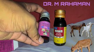 quotPIPERAZINEquot Medicine ka use kese karein [upl. by Eslud835]