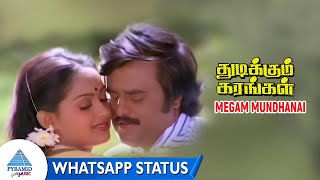 Megam Mundhanai Whatsapp Status Song  Thudikkum Karangal Movie Songs  Rajinikanth  Radha [upl. by Losse869]