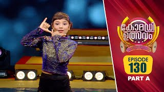 Comedy Utsavam 3  Flowers  EP 130 PART A [upl. by Suirtimid731]