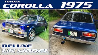 Toyota Corolla Deluxe 1975 For Sale  Detailed Review [upl. by Ocsirf]