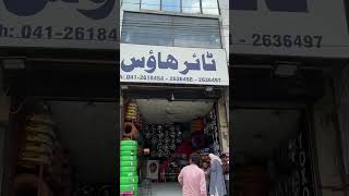 Linglong Tyres installed In Honda Reborn mashallah faisalabad Tyrehousefsd [upl. by Paschasia67]