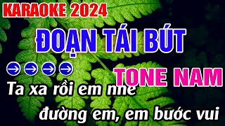 Đoạn Tái Bút Karaoke Tone Nam  Dm  Karaoke Đăng Khôi  Beat Mới [upl. by Ikiv]