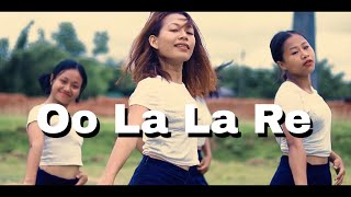 Bringing back the 2000s trend  O La La Re Dance Choreography  The Kousins [upl. by Ahgiel171]