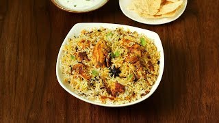 Hyderabadi biryani recipe [upl. by Howlan296]